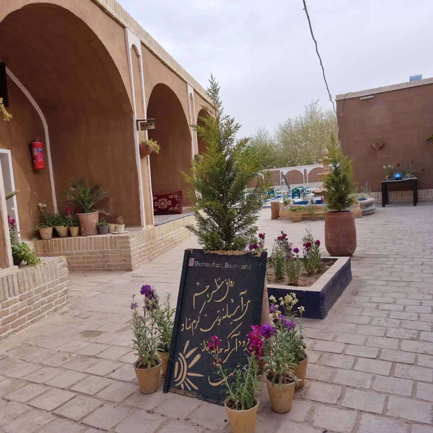 اقامتگاه دهگردی،هتل،بومگردی،اقامت،ویلا،سوئیت،کلبه،ایرانگردی، بومگردی شهرآفتاب