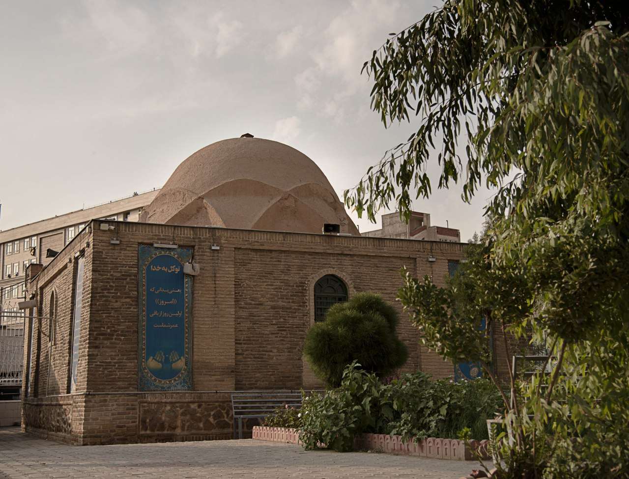 اقامتگاه دهگردی،هتل،بومگردی،اقامت،ویلا،سوئیت،کلبه،ایرانگردی،جاذبه گردشگری دهگردی بقعه جوانمرد قصاب