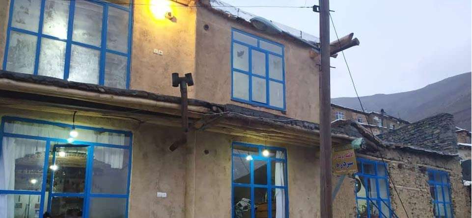 اقامتگاه دهگردی،هتل،بومگردی،اقامت،ویلا،سوئیت،کلبه،ایرانگردی، اقامتگاه بوم گردی سر دره