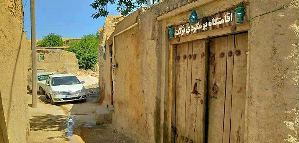 اقامتگاه دهگردی،هتل،بومگردی،اقامت،ویلا،سوئیت،کلبه،ایرانگردی، اقامتگاه بوم گردی ترلان