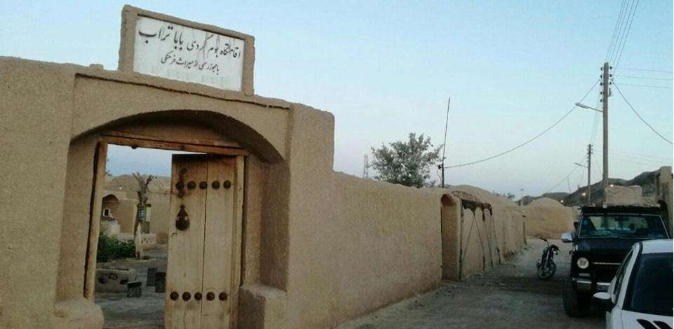 اقامتگاه دهگردی،هتل،بومگردی،اقامت،ویلا،سوئیت،کلبه،ایرانگردی، خانه بومی بابا تراب