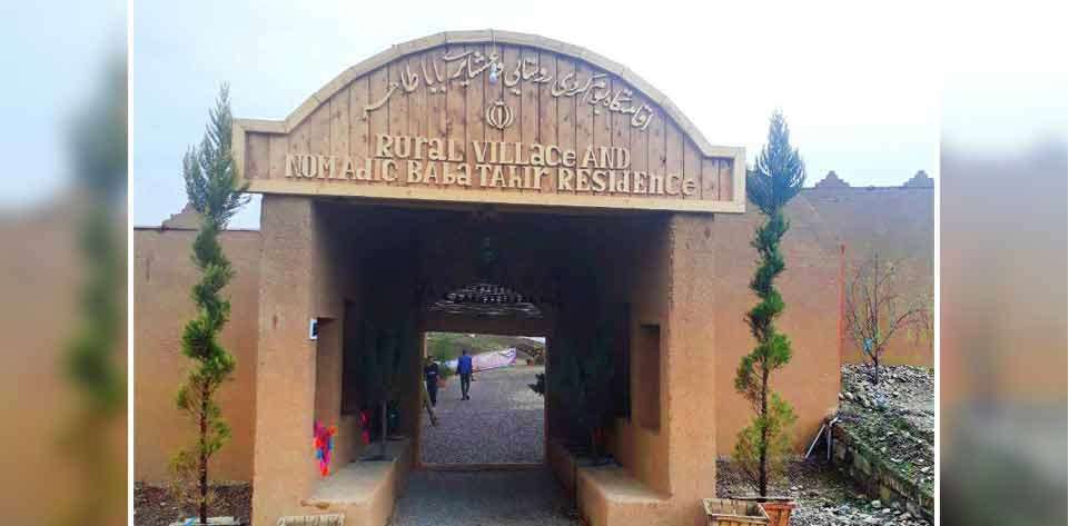 اقامتگاه دهگردی،هتل،بومگردی،اقامت،ویلا،سوئیت،کلبه،ایرانگردی، اقامتگاه بوم گردی بابا طاهر
