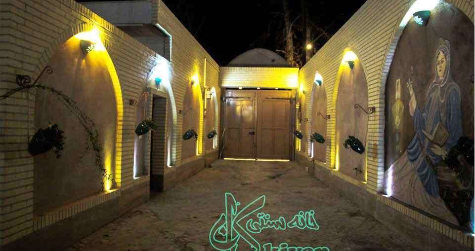اقامتگاه دهگردی،هتل،بومگردی،اقامت،ویلا،سوئیت،کلبه،ایرانگردی، اقامتگاه بوم گردی خانه سنتی کیان 