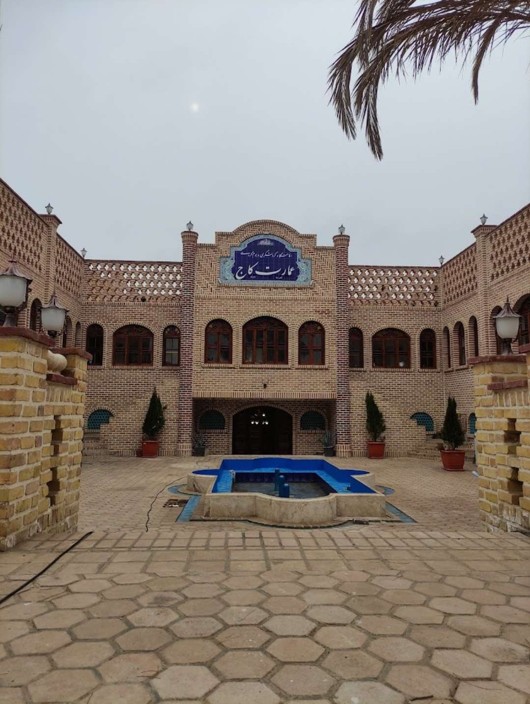 اقامتگاه دهگردی،هتل،بومگردی،اقامت،ویلا،سوئیت،کلبه،ایرانگردی، اقامتگاه بوم گردی عمارت کاج