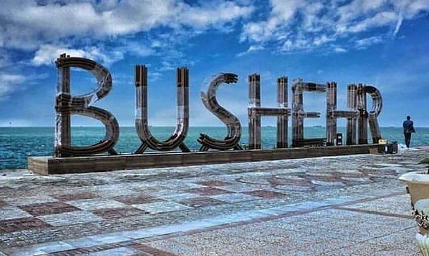 گردشگری،دهگردی،بوشهر