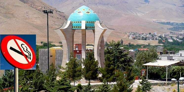 گردشگری،دهگردی،تفرش