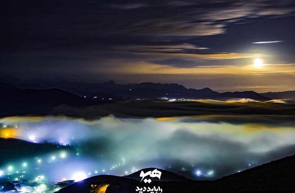 گردشگری،دهگردی،هیو